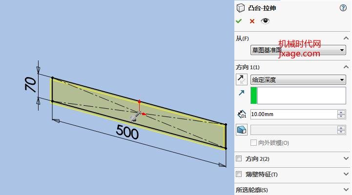 引言图示